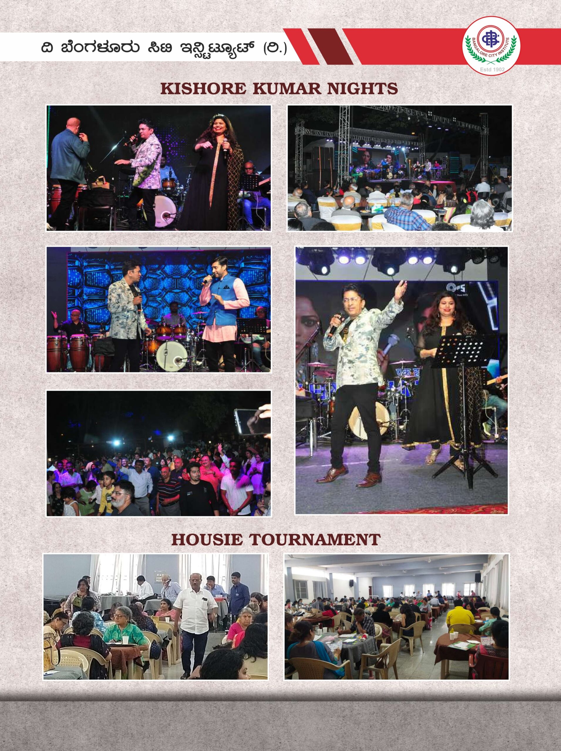 BCI Cultural Event